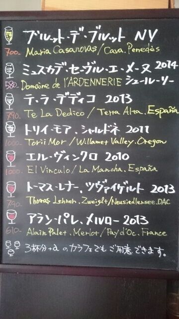20160604162538803.jpg