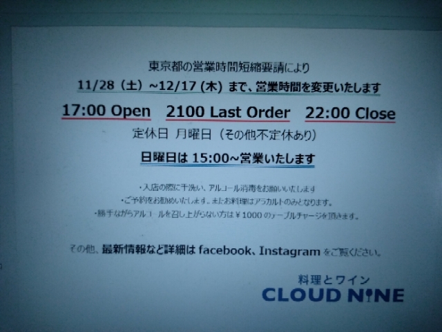 20201128151828905.jpg