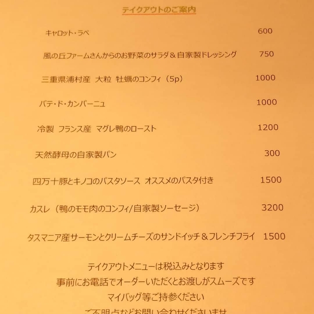 20210108030645527.jpg