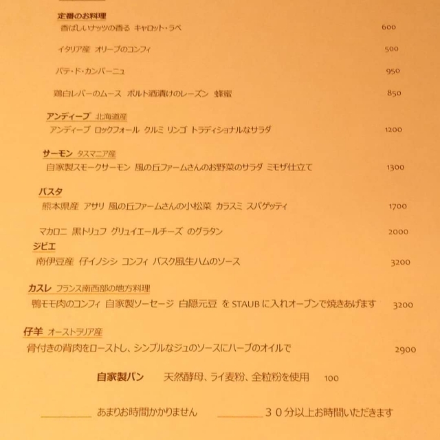 20210108030656401.jpg